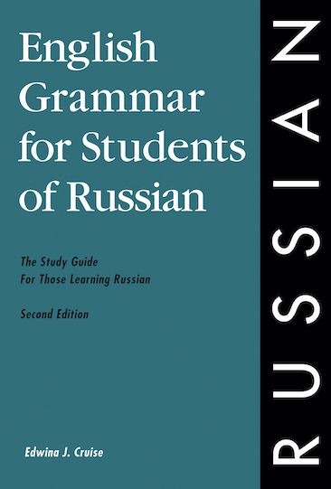 English Grammar for Students of Russian