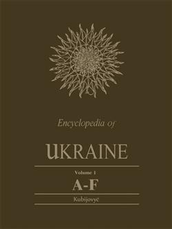Encyclopedia of Ukraine: Volume I: A-F plus Map and Gazetteer