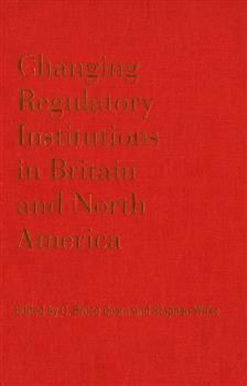 Regulatory Institutions in N.A.