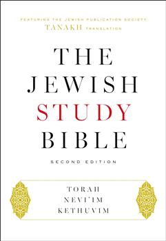 180-day rental: The Jewish Study Bible