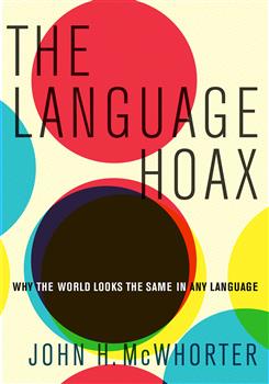 180-day rental: The Language Hoax