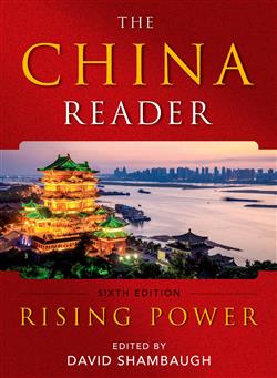 180-day rental: The China Reader