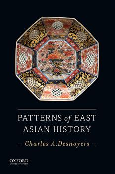 180-day rental: Patterns of East Asian History