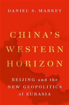 180-day rental: China's Western Horizon
