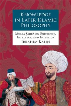 180-day rental: Knowledge in Later Islamic Philosophy