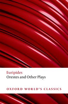 180 Day Rental Orestes and Other Plays