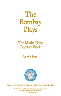 The Bombay Plays (EPUB)